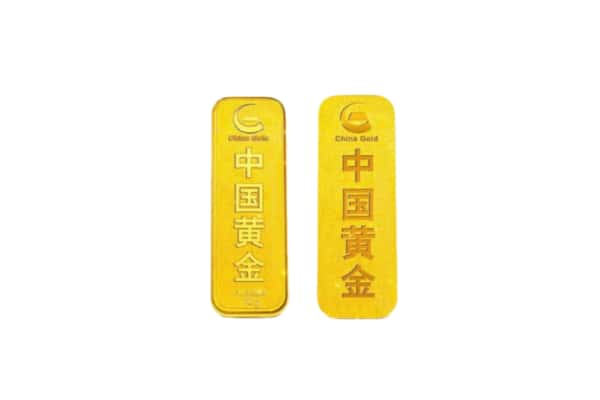 陇南市武都上门回收黄金价格
