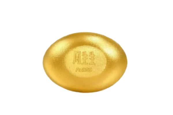 陇南市武都回收黄金豆子